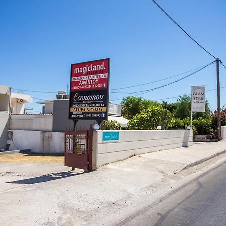 Anastasia Apartment Αφάντου Εξωτερικό φωτογραφία