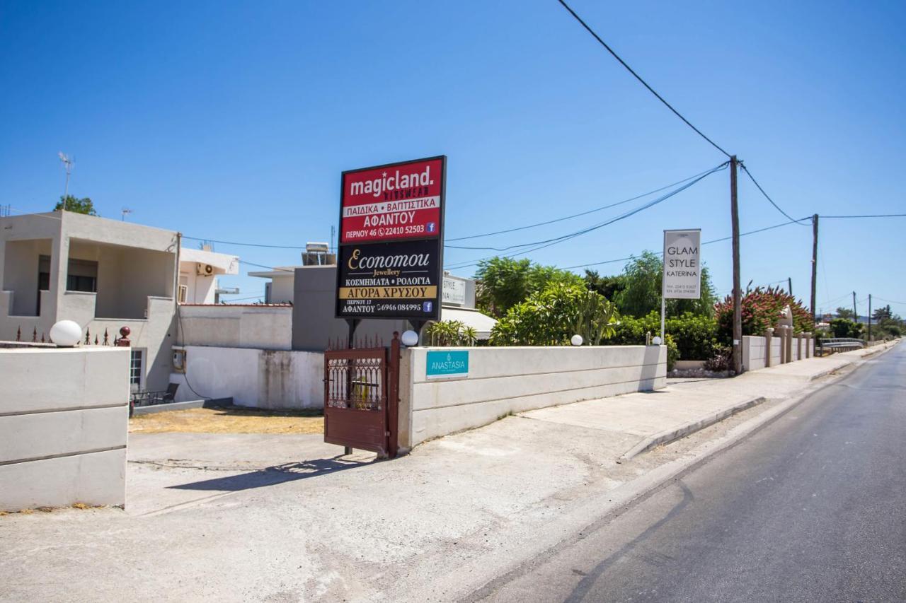 Anastasia Apartment Αφάντου Εξωτερικό φωτογραφία